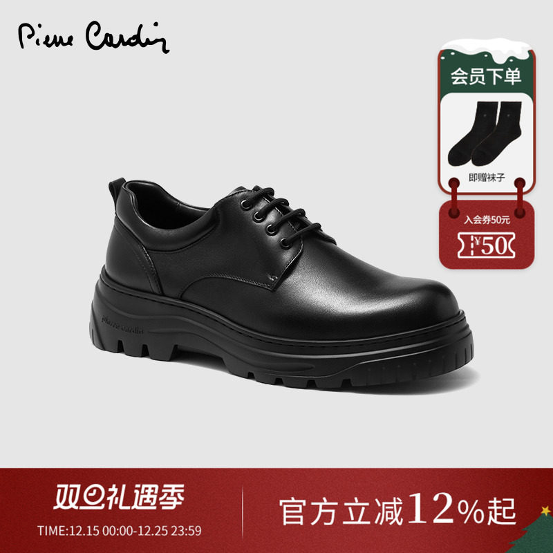 真皮拼接缓震欧美风时尚休闲鞋