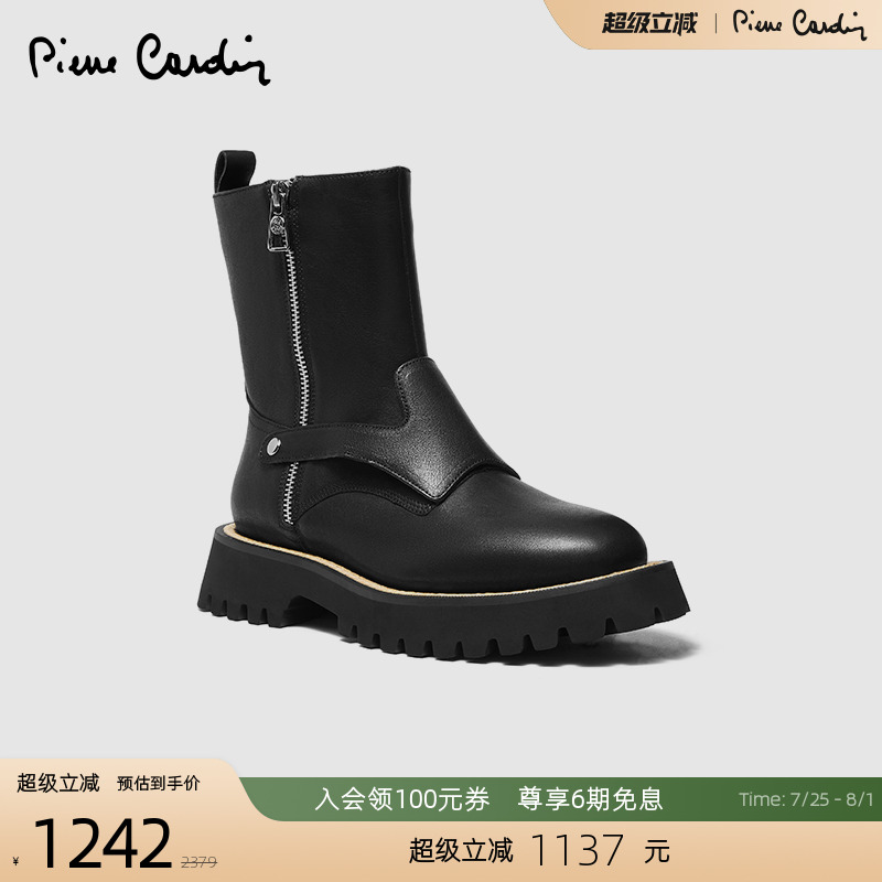 皮尔卡丹女鞋真皮中筒拉链搭扣金属复古风骑士靴百搭圆头潮靴子女