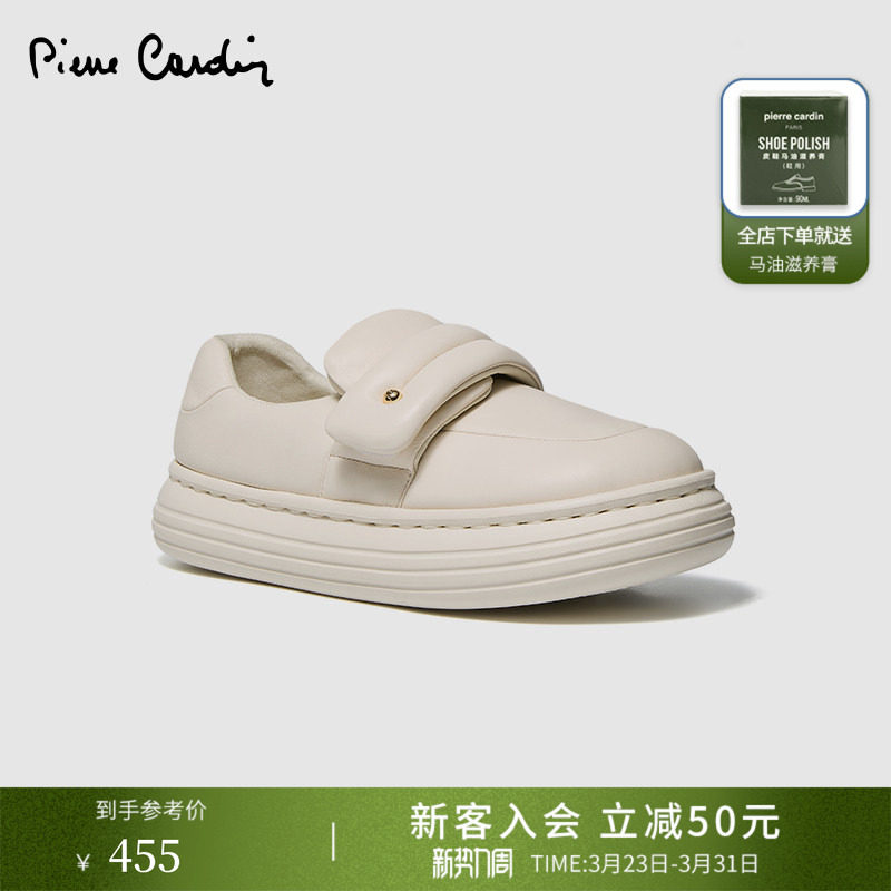 皮尔卡丹女鞋真皮柔软舒适一脚蹬云朵鞋柔软圆头百搭软底深口单鞋