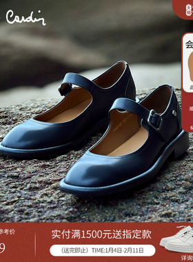 Pierre Cardin/皮尔卡丹女鞋商场同款小复古真皮一字形玛丽珍鞋女