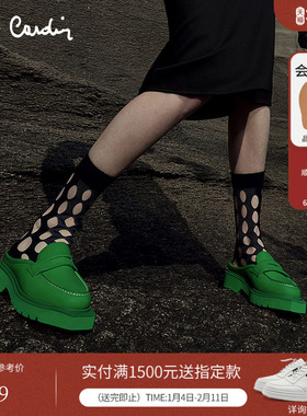 Pierre Cardin/皮尔卡丹女鞋商场同款丝绸牛皮穆勒鞋轻底透气