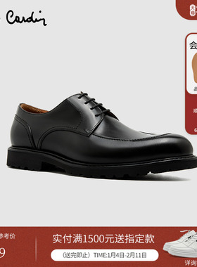 Pierre Cardin/皮尔卡丹男鞋XL轻质鞋底擦色德比鞋真皮皮鞋系带