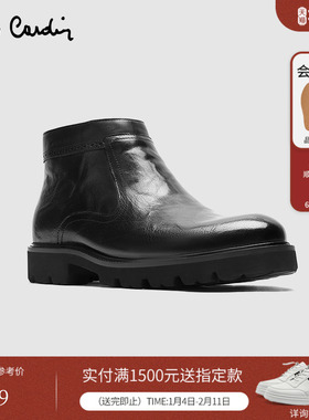 Pierre Cardin/皮尔卡丹XL轻底加绒保暖抓皱皮靴真皮侧拉链男鞋