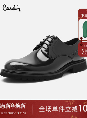 Pierre Cardin/皮尔卡丹男鞋质感擦色德比鞋商系带轻底真皮皮鞋