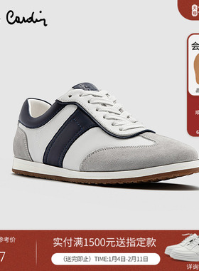 Pierre Cardin/皮尔卡丹女鞋25羊猄皮拼色拼接德训鞋真皮女鞋