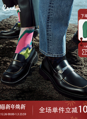 Pierre Cardin/皮尔卡丹女鞋商场同款休闲深口乐福鞋真皮一脚蹬