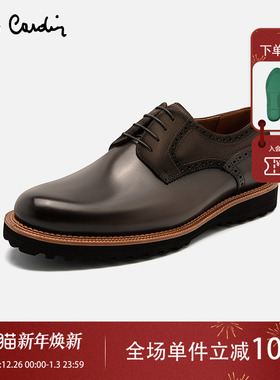 Pierre Cardin/皮尔卡丹秋商场同款轻底皮鞋真皮绒面拼接德比鞋