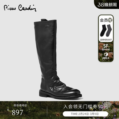 皮尔卡丹复古平跟水洗做旧骑士靴