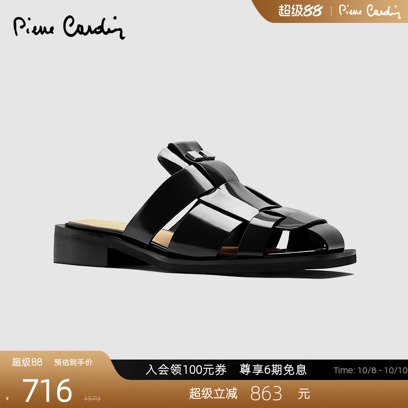 皮尔卡丹哑光开边珠罗马女凉拖
