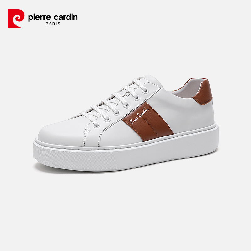 PierreCardin轻质真皮休闲板鞋