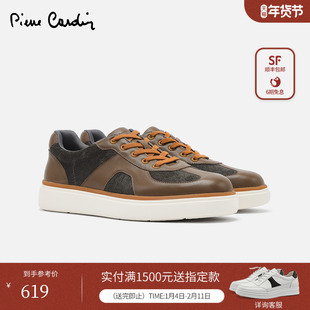 皮尔卡丹男鞋真皮透气系带复古风拼接撞色板鞋百搭潮软底休闲鞋男