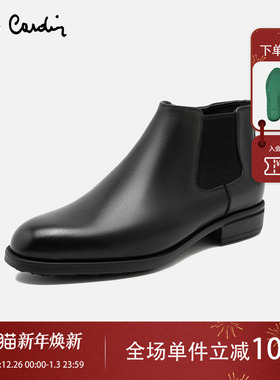 Pierre Cardin/皮尔卡丹男靴加绒保暖切尔西靴真皮皮靴xl轻底