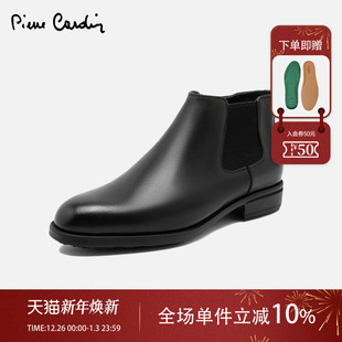 Pierre 皮尔卡丹男靴加绒保暖切尔西靴真皮皮靴xl轻底 Cardin