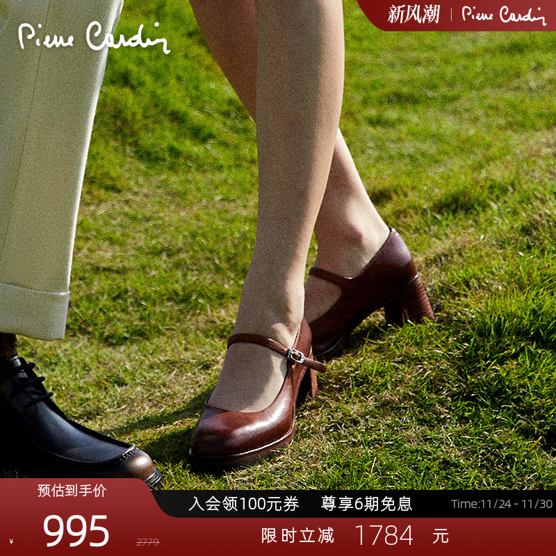 复古水洗做旧设计 女士玛丽珍鞋