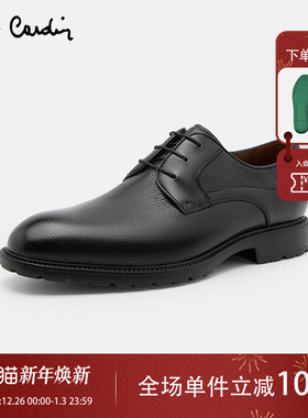 Pierre Cardin/皮尔卡丹25春季新款商务正装皮鞋鹿皮拼接德比鞋