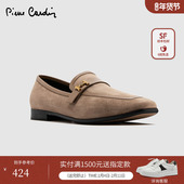 Pierre 真皮一脚蹬 丝绒羊猄皮拼接乐福鞋 Cardin 皮尔卡丹25女鞋