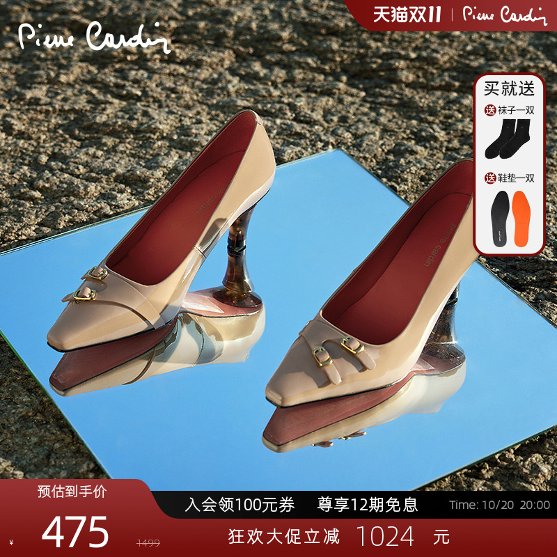 PierreCardin高跟漆皮单鞋