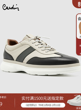 Pierre Cardin/皮尔卡丹男鞋轻质感爆米花加州鞋真皮休闲鞋