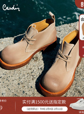 Pierre Cardin/皮尔卡丹女鞋丝滑绒面大头马丁靴真皮组合底女靴
