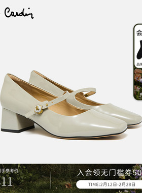 皮尔卡丹女鞋真皮法式复古气质一字形玛丽珍鞋通勤中跟单鞋女百搭