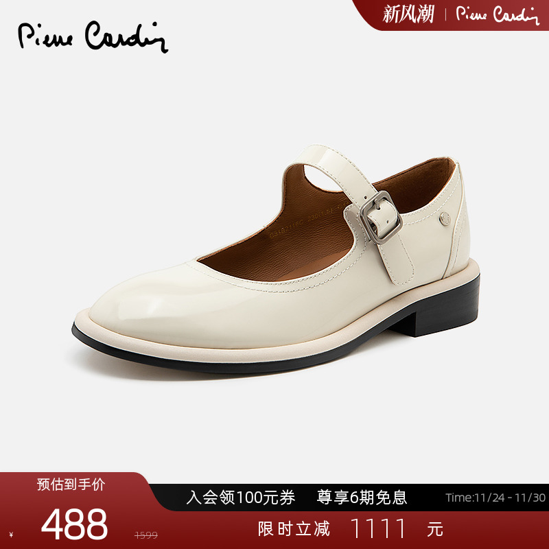 皮尔卡丹百搭搭扣漆面玛丽珍单鞋