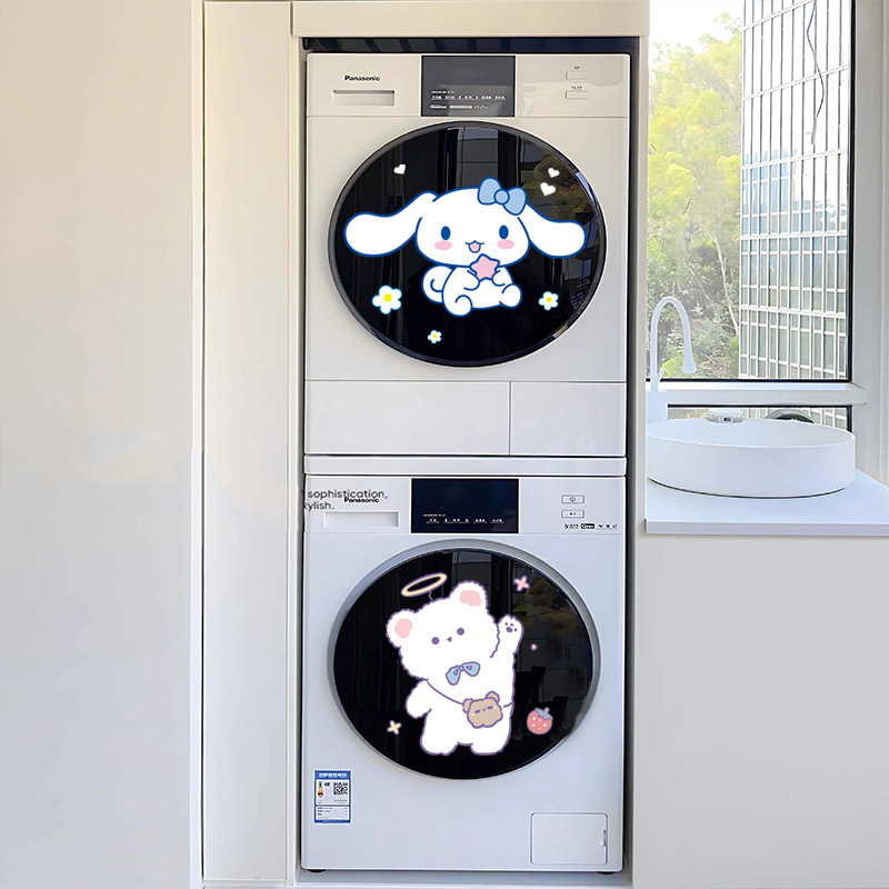 滚筒洗衣机贴纸装饰贴画 画创意卡通自粘遮丑盖子美化高级感玻璃