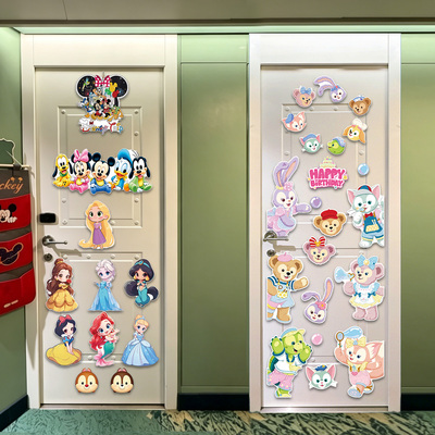 迪士尼邮轮磁吸贴套装disney+magnet冰箱贴儿童房间装饰生日拍照