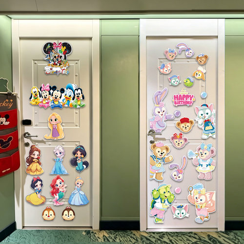 迪士尼邮轮磁吸贴套装disney+magnet冰箱贴儿童房间装饰生日拍照