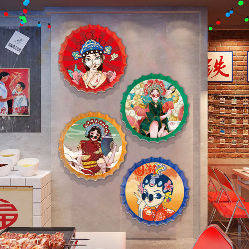 国潮风烧烤店装修布置墙贴