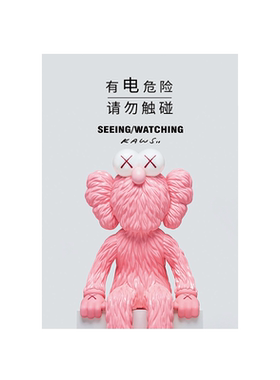 消防栓柜门贴纸遮球室墙面装饰
