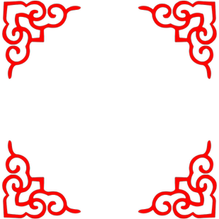 中式对角线贴纸橱窗玻璃门装饰贴窗花窗户贴新年春节喜庆中国风贴