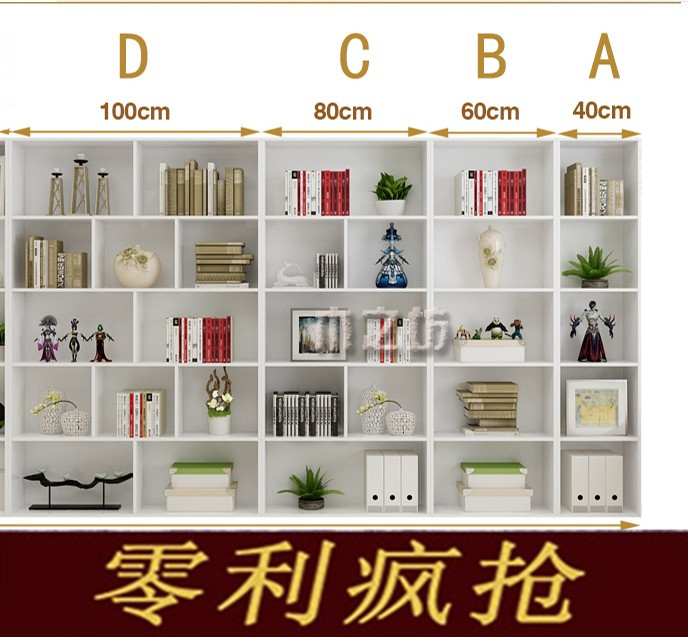 博古架多宝阁古董架书架客厅隔断