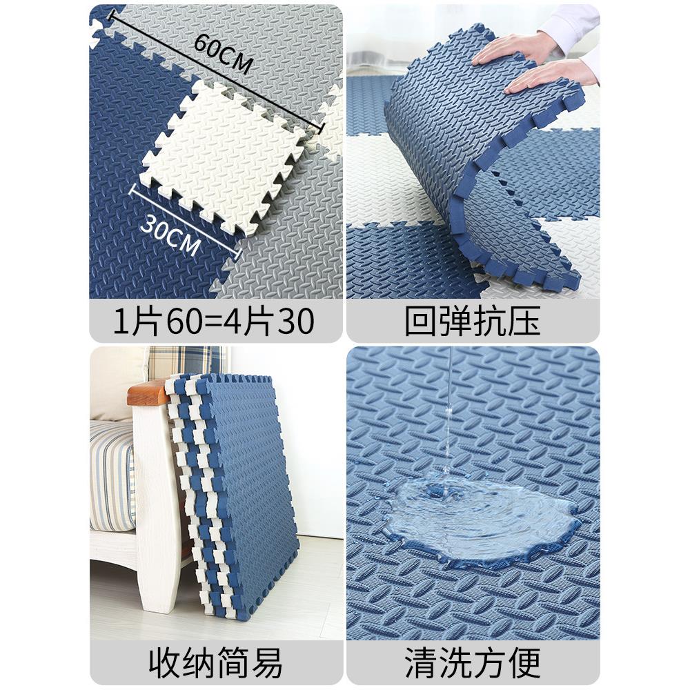 OF9D床下地垫水泥地面减震隔音泡沫大面积拼接阳台加厚儿童铺垫子