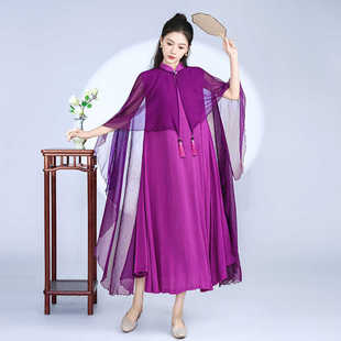 紫色仙气飘逸禅舞服外披古典舞文艺宽松导师服古筝禅意禅茶服外罩