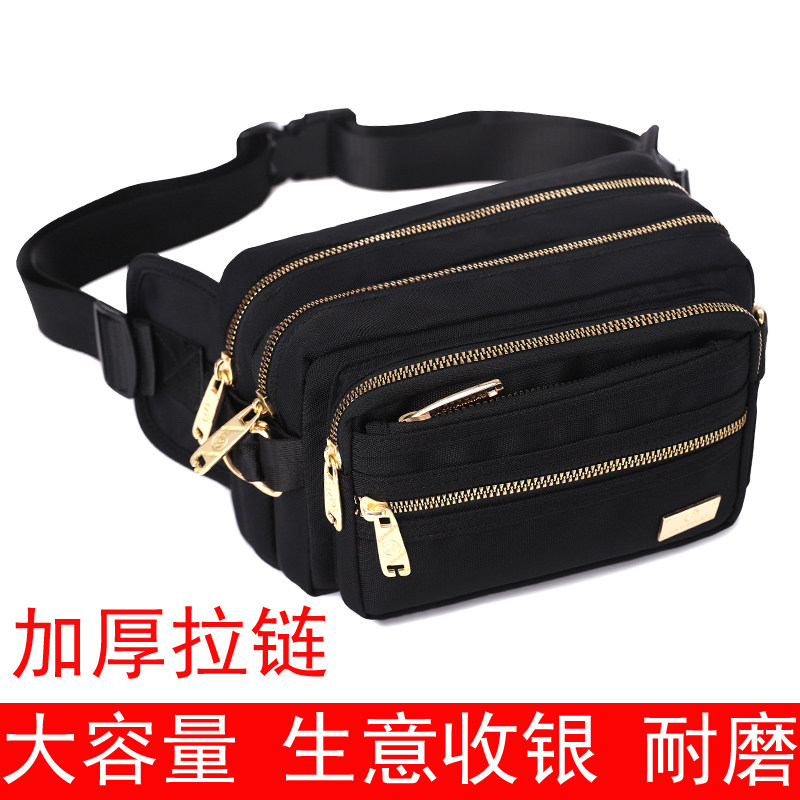 新款大容量腰包女男多层实用耐磨防水牛津布生意收银零钱手机胸包,运动包/户外包/配件,腰包,淘宝优惠券,粉丝福利购,淘宝优惠卷
