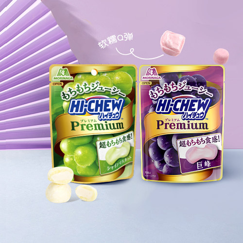 森永嗨啾软糖葡萄青提酸奶甜瓜