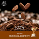 森永日本原装 进口纯可可粉饮料烘焙蛋糕巧克力早餐冲泡烘焙材料粉