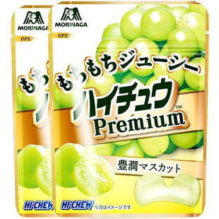 森永嗨啾进口葡萄味酸奶味甜瓜味软糖充气软糖零食糖果35g