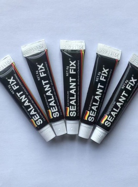 MS免钉胶快干型卫浴五金挂件家装粘合剂小支透明白色厨卫胶水