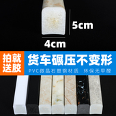 实心挡水条厨房浴室卫生间淋浴房隔水条拦水PVC门槛隔断干湿分离