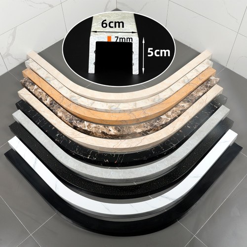 浴室扇形挡水条大理石卫生间