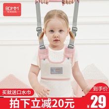 宝宝学步带婴幼儿学走路牵引带四季通用夏防摔防勒安全10-18个月