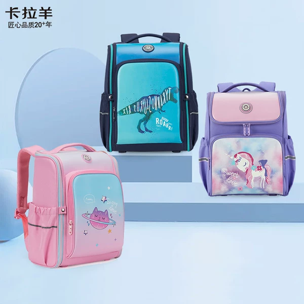 Товары от 聚茗汇箱包专营店