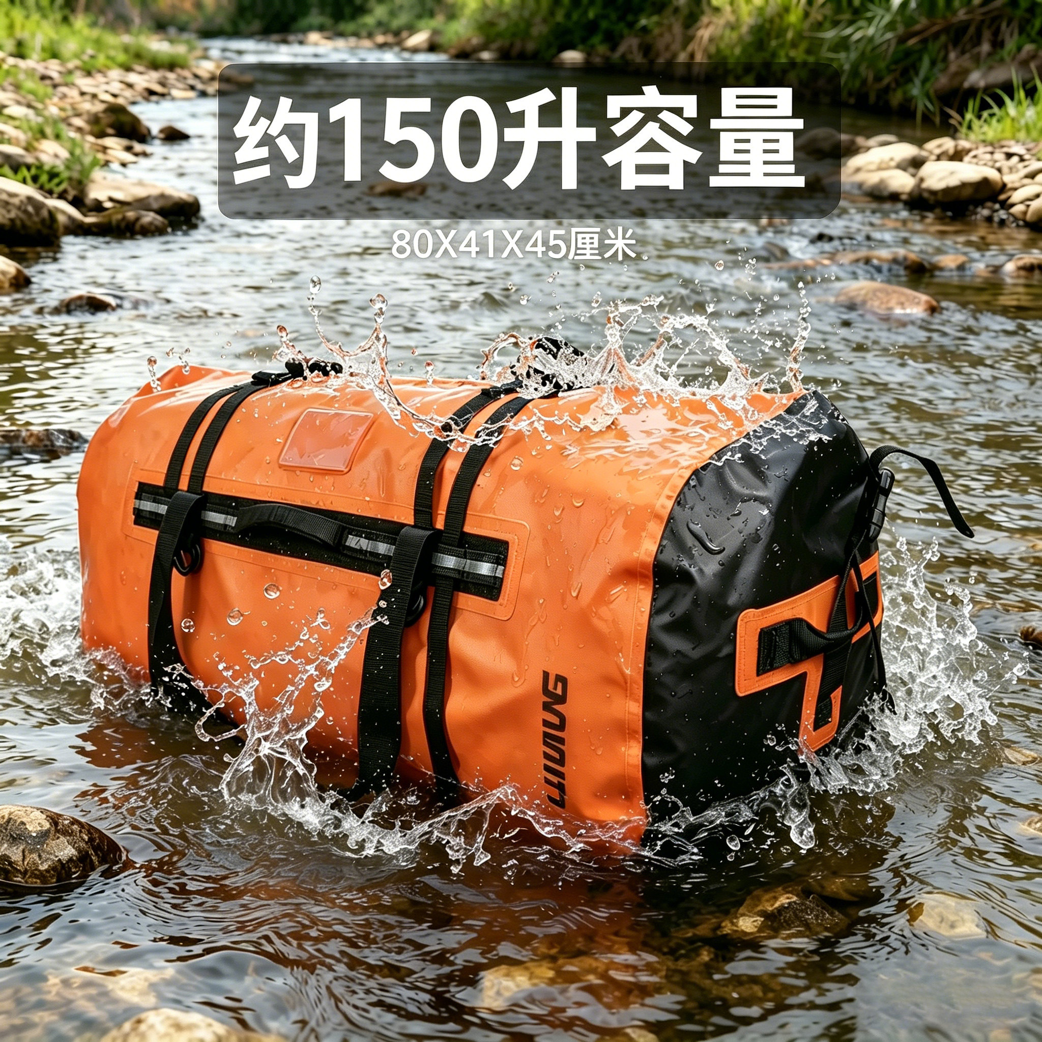 超大防水露营收纳包户外旅行睡袋帐篷桌椅野营装备收纳袋背包驮包