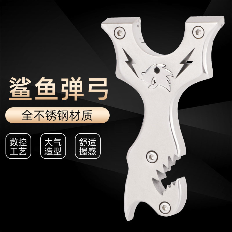 304弹弓other线切割不锈钢