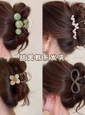 发量少高级感后脑勺2026新款夏日盘发女发夹中号头发鲨鱼夹子头饰