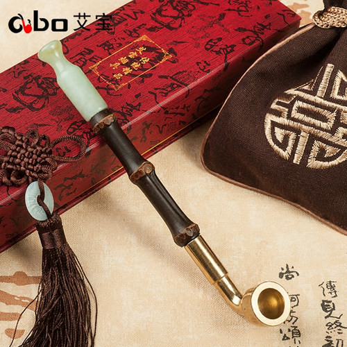艾宝老式黄铜两用玉石烟嘴烟斗