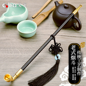 艾宝烟具大号旱烟袋锅子传统老式 烟斗专用 加长实木杆男士