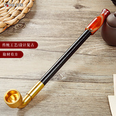 艾宝旱烟袋传统黄铜烟锅子老式 烟斗烟具 玛瑙烟嘴手工烟袋杆男士