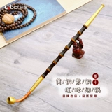 Ретро мужская медная старомодная курительная трубка